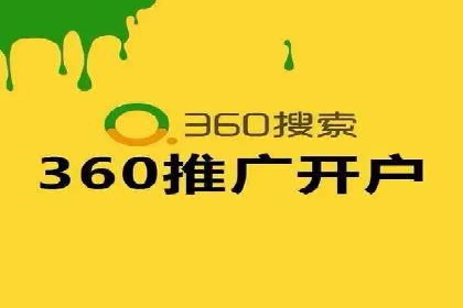 百度推广的落地页优化：一例转化率大幅提升的案例